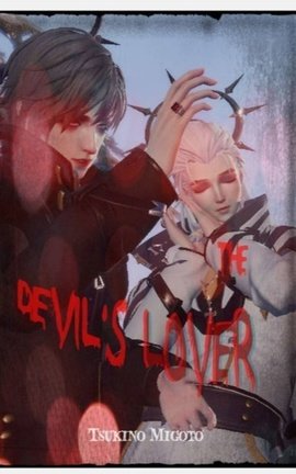The Devil’s Lover